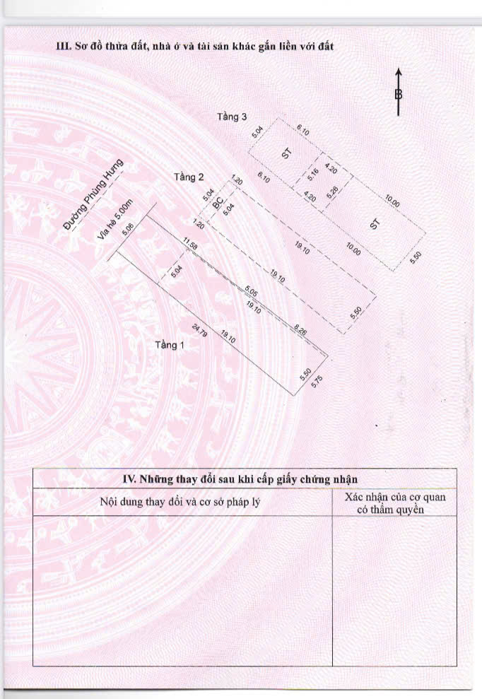 🔴💥Bán nhà đường 10,5m nhà 3 tầng đường Phùng Hưng - Gần biển - Ảnh chính